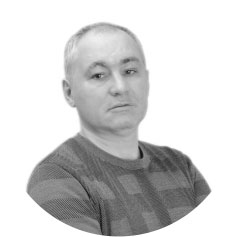 Руди Александр Рейнгольдович